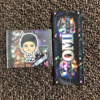 サンダイメジェイソウルブラザーズ(三代目 J Soul Brothers)の登坂広臣セット②④ レア入り　（おまけ付き）(ミュージシャン)