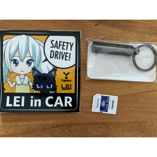 ユピテル 霧島レイ Lei04 FlashAir付き レーダー探知機 注文割引 www