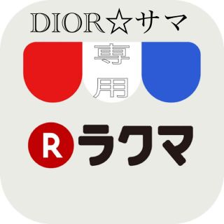 DIOR☆様専用(バレッタ/ヘアクリップ)