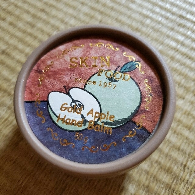 SKIN FOOD(スキンフード)のSkinFood Since1957 50g handbalm コスメ/美容のボディケア(ハンドクリーム)の商品写真