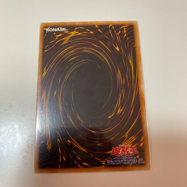 遊戯王　ブラックマジシャンガール　シークレット