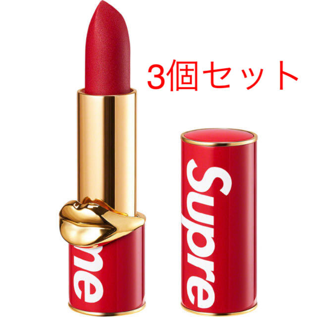 Supreme®/Pat McGrath Labs Lipstick 3個セット