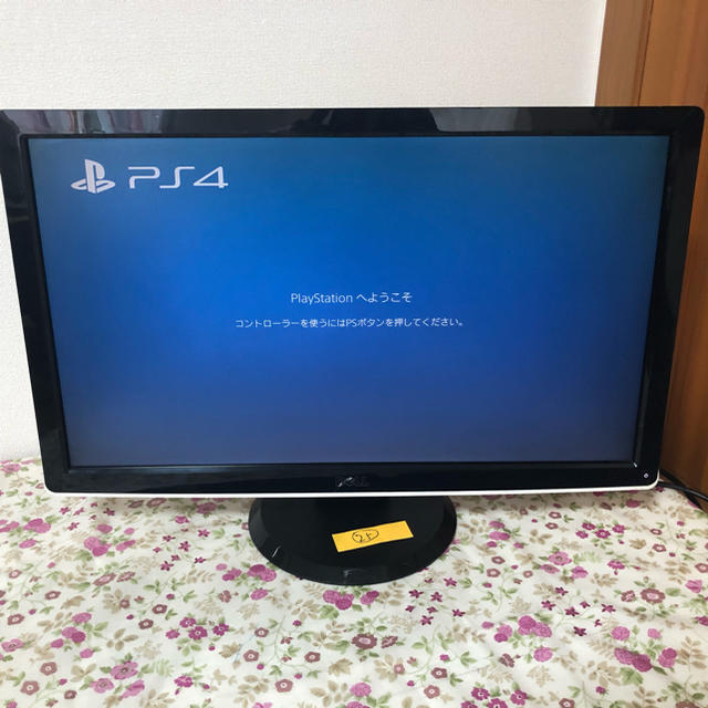 Dell 24型ワイド ゲーミングモニター Ps4対応 Hdmiの通販 By オリ S Shop ラクマ