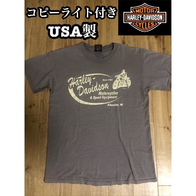 Harley Davidson - USA製 ビンテージ ハーレーダビットソン Tシャツ