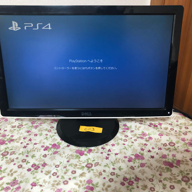 DELL　21.5型ワイド　ゲーミングモニター　PS4対応　HDMI