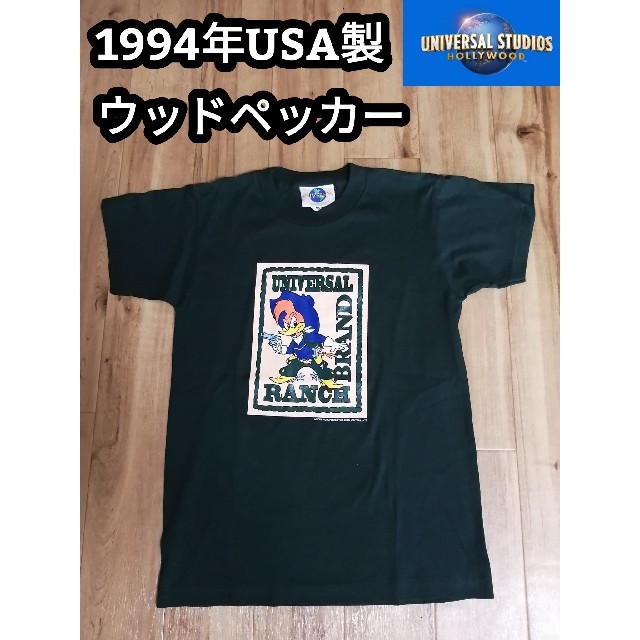 Hanes - 90s 90年代 アメリカ製 Tシャツ ウッドペッカー 企業物