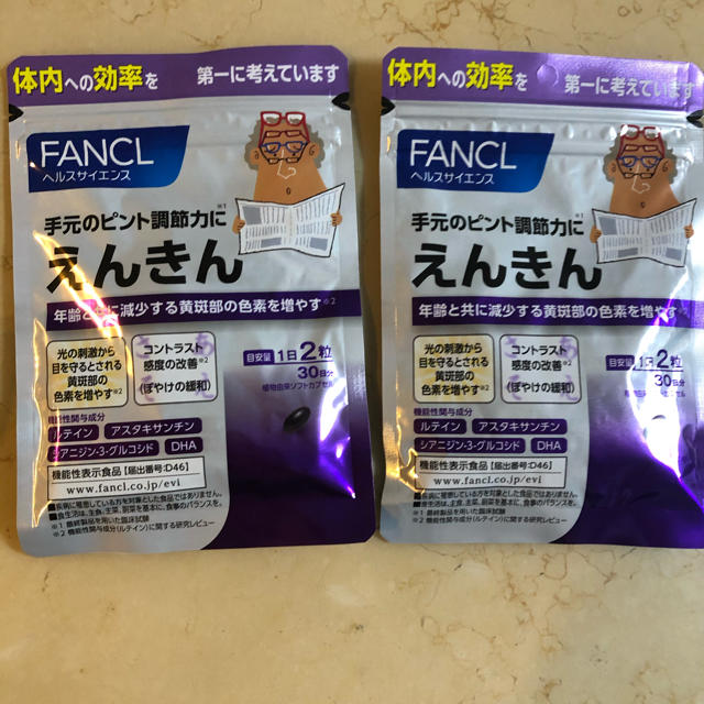 FANCL(ファンケル)のファンケル　えんきん 食品/飲料/酒の健康食品(その他)の商品写真