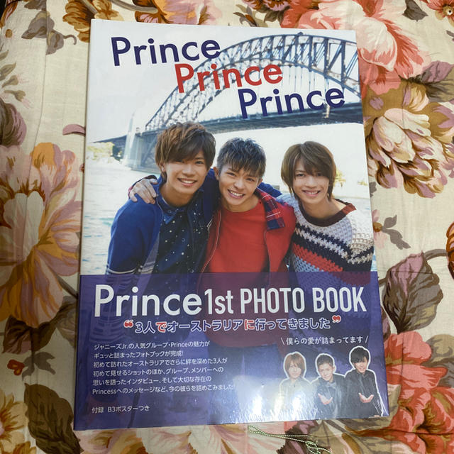 Prince(プリンス)の【新品未開封】king&prince PRINCE 写真集 エンタメ/ホビーのタレントグッズ(アイドルグッズ)の商品写真