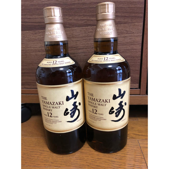 山崎12年　×2本　未開封　suntory