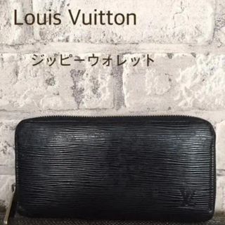 ルイヴィトン(LOUIS VUITTON)のルイ　ヴィトン長財布(長財布)