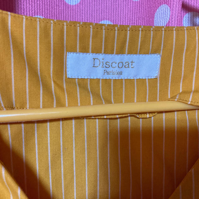 Discoat(ディスコート)のディスコート　ブラウス レディースのトップス(シャツ/ブラウス(長袖/七分))の商品写真