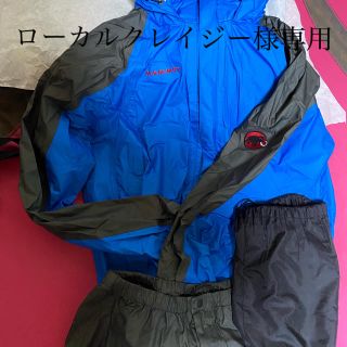 マムート(Mammut)のMAMMUT Performance  Shell  マムート　ゴア(登山用品)