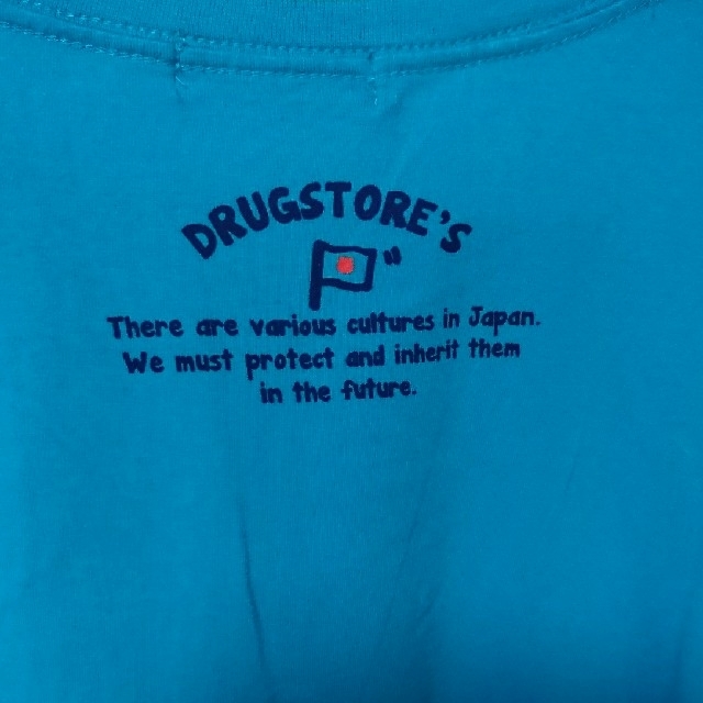 drug store's(ドラッグストアーズ)のdrug store's Tシャツ sizeF レディースのトップス(Tシャツ(半袖/袖なし))の商品写真