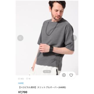 ハレ(HARE)のスリットプルオーバー　Tシャツ　HARE (Tシャツ/カットソー(半袖/袖なし))