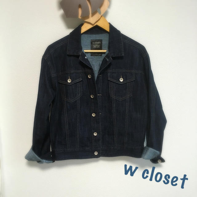 w closet(ダブルクローゼット)のw closet♡デニムジャケット レディースのジャケット/アウター(Gジャン/デニムジャケット)の商品写真