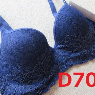 アモスタイル(AMO'S STYLE)の未使用　D70 ブラジャー/ブラ レース ネイビー 濃紺(ブラ)