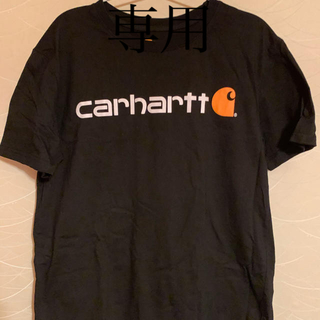 カーハート(carhartt)のabc様専用ページ(Tシャツ(半袖/袖なし))