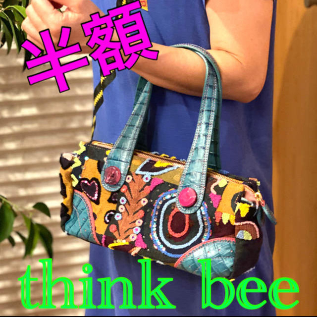 Think Bee!(シンクビー)のthink bee! ハンドバッグ♡美品未使用！最終値下げ中！ レディースのバッグ(ハンドバッグ)の商品写真