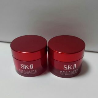 エスケーツー(SK-II)のSK-II  パワーラディカルニューエイジ(フェイスクリーム)