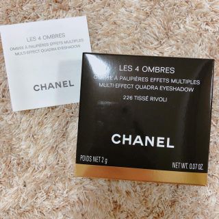 シャネル(CHANEL)のシャネル　アイシャドウ(アイシャドウ)