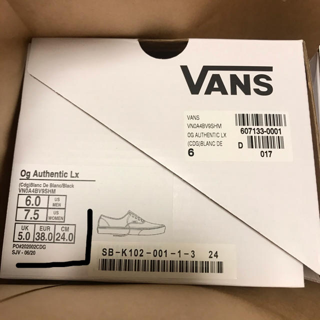 COMME des GARCONS(コムデギャルソン)のCDG/VANS comm des garcons メンズの靴/シューズ(スニーカー)の商品写真