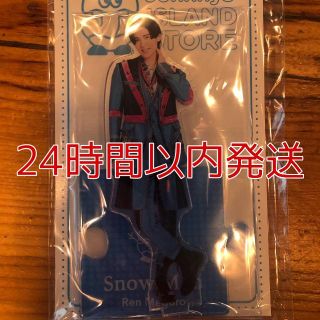ジャニーズ(Johnny's)のSnow Man 目黒蓮 アクリルスタンド  '20夏(アイドルグッズ)