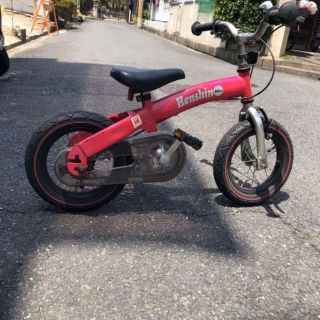 子ども　へんしんバイク　 自転車　 バランストレーニングバイク(自転車)