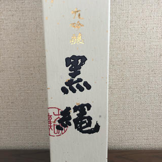 十四代　黒縄(日本酒)