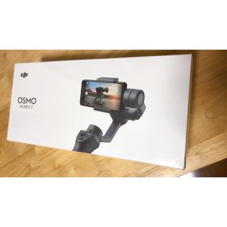 ゴープロ(GoPro)のOSMO MOBILE 2(自撮り棒)