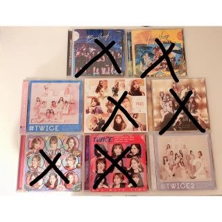 ウェストトゥワイス(Waste(twice))のTWICE ＣＤ 【hctry様 専用】(K-POP/アジア)