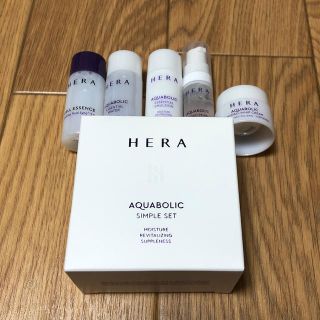 アモーレパシフィック(AMOREPACIFIC)のHERA アクアボリック5種セット(サンプル/トライアルキット)