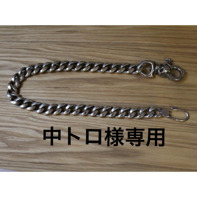 RUDEGALLERY ウォレットチェーン ウォレットチェーン RUDEGALLERY ウォレットチェーン ウォレットチェーン