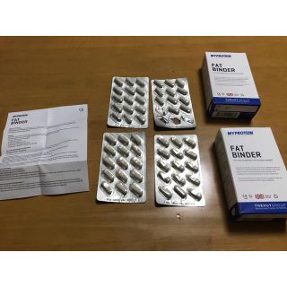 マイプロテイン(MYPROTEIN)のマイプロテイン　ファットバインダー(ダイエット食品)