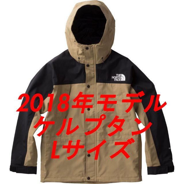 THE NORTH FACE Mountain Light Jacket　専用