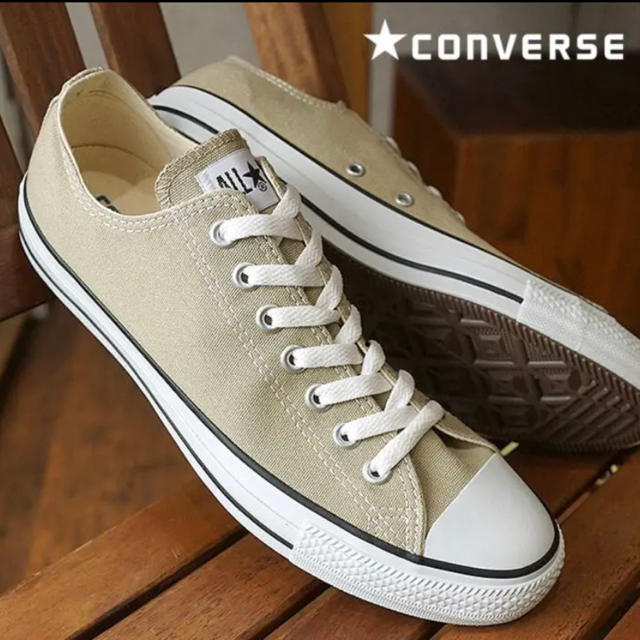 CONVERSE(コンバース)の【新品未使用】コンバース オールスター スニーカー　ベージュ　24センチ レディースの靴/シューズ(スニーカー)の商品写真