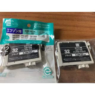 エプソン(EPSON)のEPSON エコリカ　ECI ICBK32互換(その他)