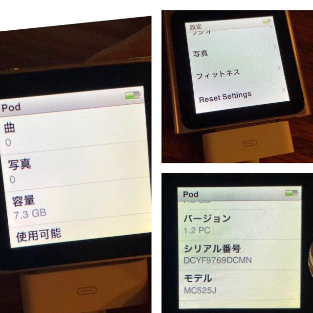 iPod touch(アイポッドタッチ)のiPod nano アイポッドナノ(第 6 世代)8ギガ 初期化済 シルバー スマホ/家電/カメラのオーディオ機器(ポータブルプレーヤー)の商品写真