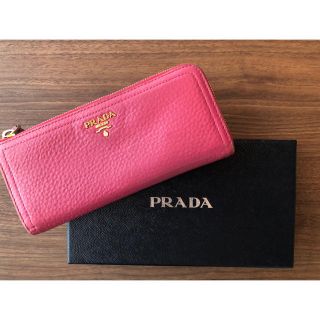 プラダ(PRADA)のPRADA 長財布　ピオニア　クリスマスプレゼント　ピンク財布　高級レザー(財布)