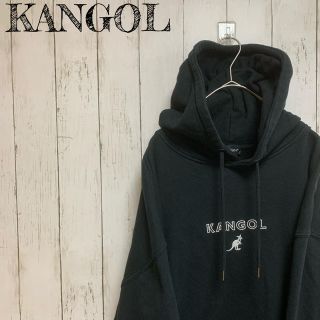 カンゴール(KANGOL)のみー様専用 ビッグサイズ カンゴール スウェット パーカー ロゴ 刺繍(パーカー)