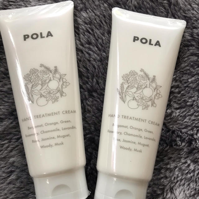 POLA(ポーラ)の【入手困難】ポーラ ハンドトリートメントクリーム マッサージ2個セット コスメ/美容のボディケア(ハンドクリーム)の商品写真