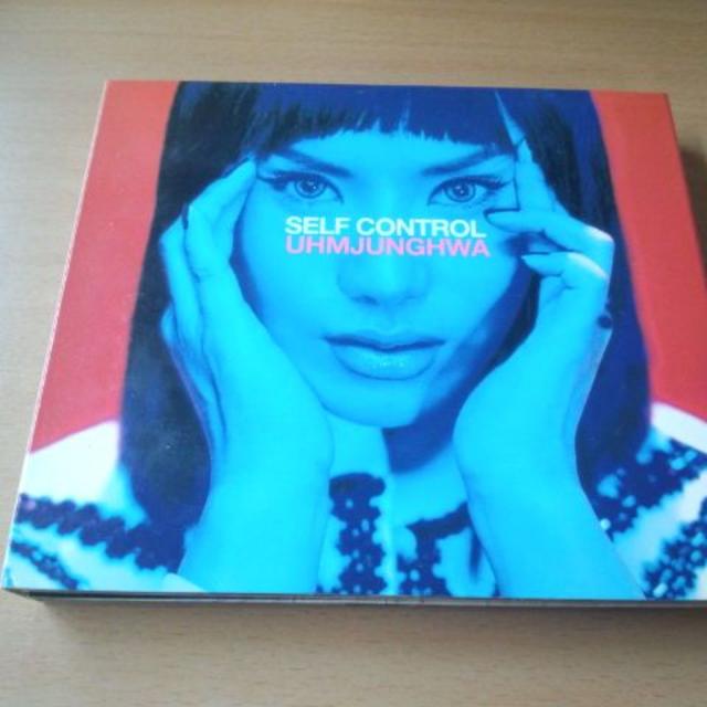 オム・ジョンファCD「8集 SELF CONTROL」UHM JUNG HWA