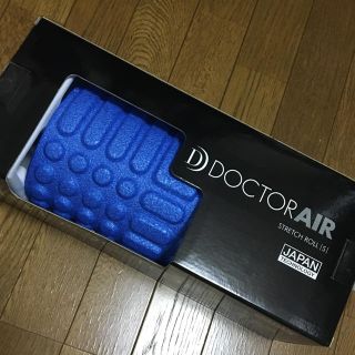 ドクターエア ストレッチロールS_DOCTORAIR (トレーニング用品)