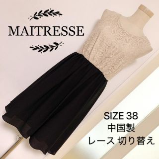 スコットクラブ(SCOT CLUB)のMAITRESSE レース 切り替え ドレス ワンピース(ひざ丈ワンピース)