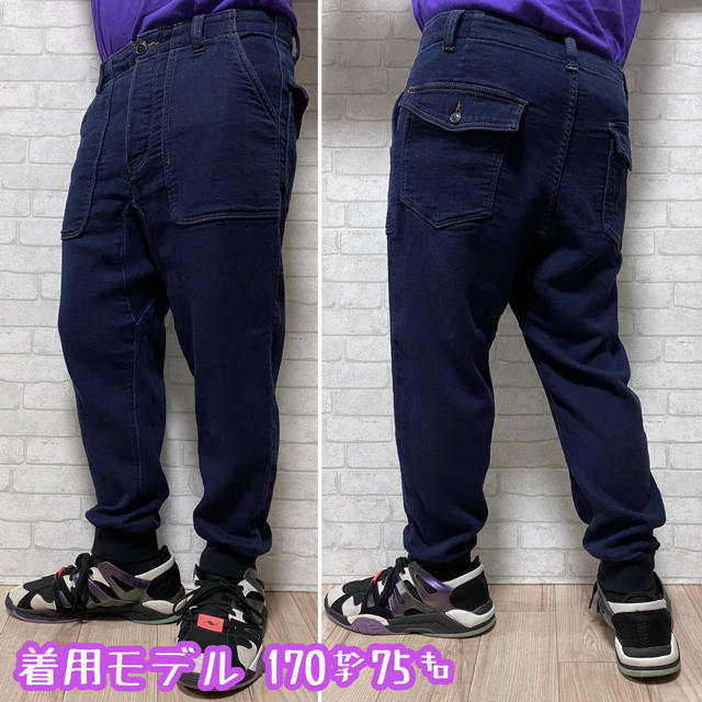 FRAPBOIS(フラボア)の【FRAPBOIS】フラボア 濃紺 サルエルパンツ パッチポケット/size 2 メンズのパンツ(サルエルパンツ)の商品写真