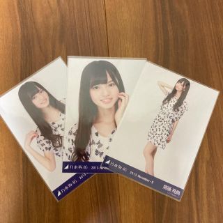 ノギザカフォーティーシックス(乃木坂46)の齋藤飛鳥さん 生写真コンプ  レトロワンピ 2013年November-Ⅱ (アイドルグッズ)