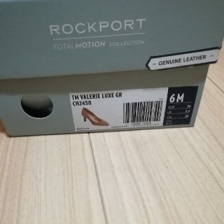 ロックポート(ROCKPORT)のROCKPORT　ロックポート　パンプス(ハイヒール/パンプス)