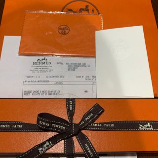 エルメス(Hermes)のエルメス　シェーヌダンクル　GM13 新品(ブレスレット)