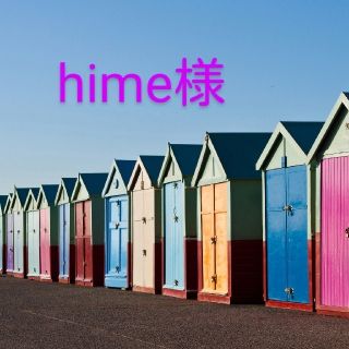 サムシング(SOMETHING)のhime様(ひざ丈スカート)