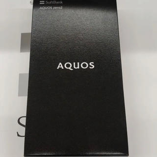 AQUOS ZERO2 simロック解除済 残債無し #4