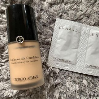 ジョルジオアルマーニ(Giorgio Armani)のアルマーニ  ファンデーション  リキッド  ルミナス　シルク　4 標準色(ファンデーション)